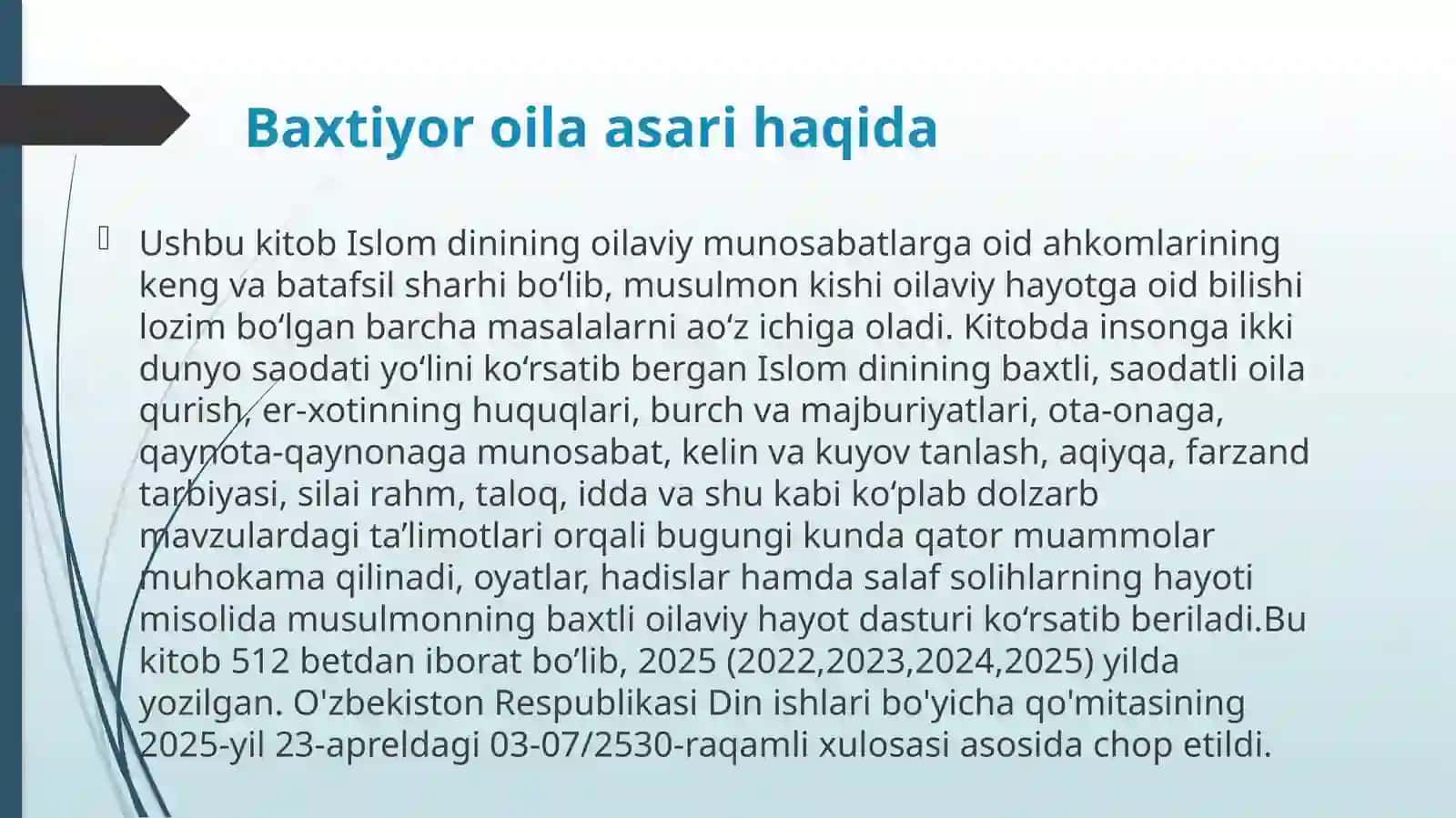 Shayx Muhammad Sodiq Muhammad Yusufning “Baxtiyor oila” asarida islom qadriyatlarining talqini 4