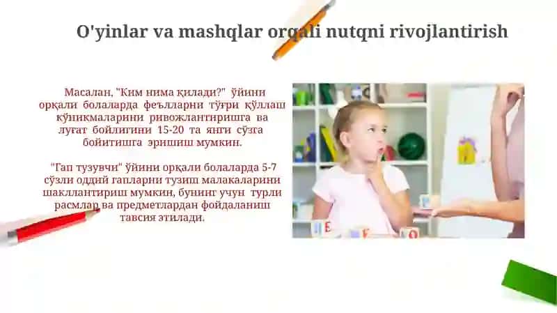 Maktabgacha tarbiya yoshida nutqning rivojlanishi 4