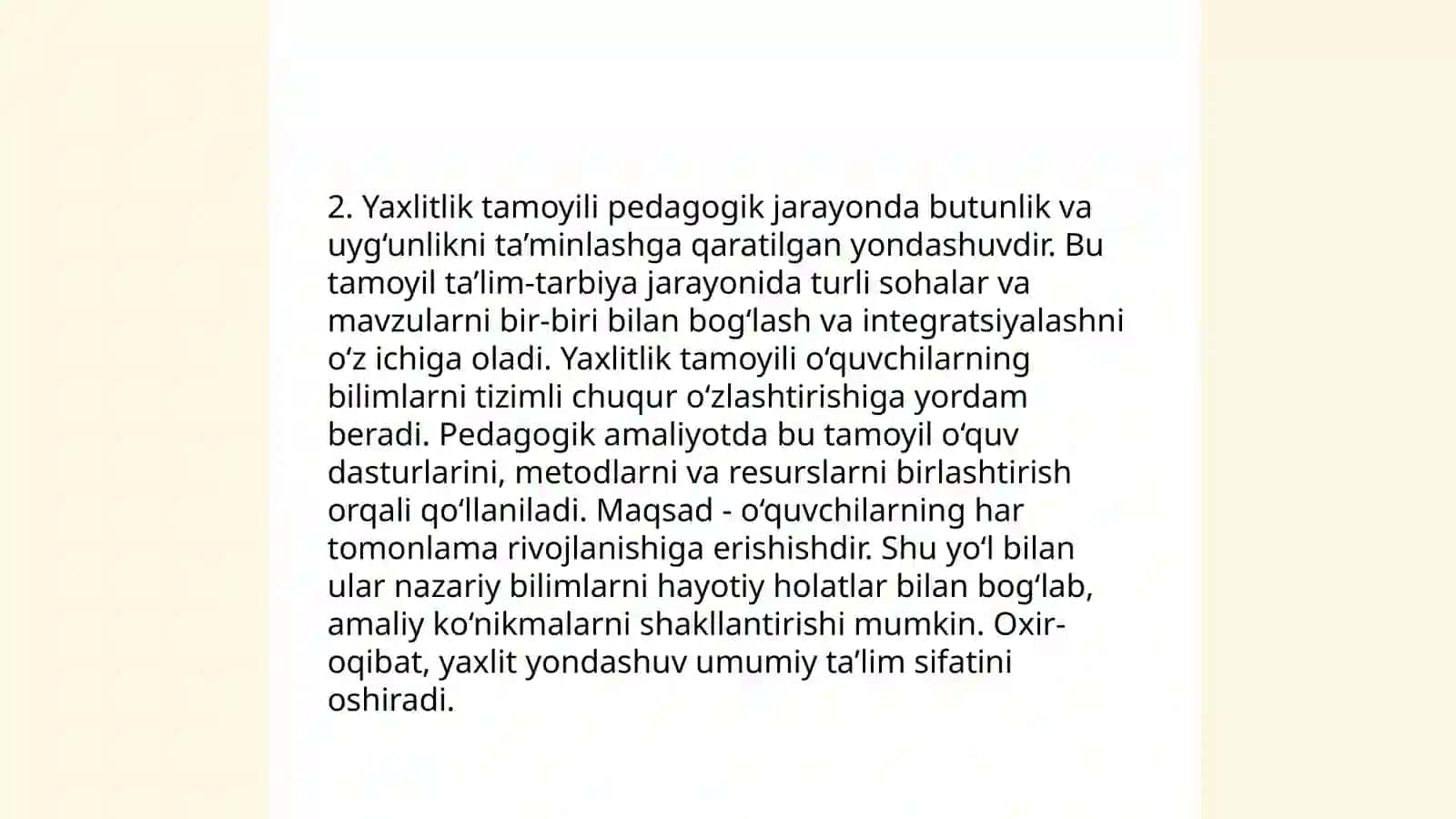 Pedagogik jarayon, yaxlit jarayon, yaxlit pedagogik jarayon boshqichlari 4