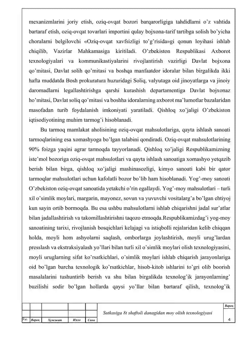 Sutkasiga 8t shaftoli danagidan moy olish texnologiyasi 4