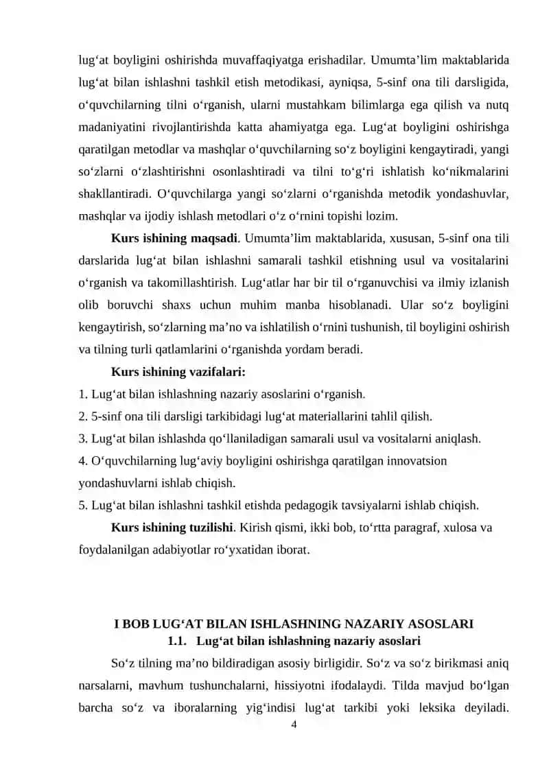 Umumta’lim maktablarida lug‘at bilan ishlashni tashkil etish metodikasi (5-sinf ona tili darslari misolida) mavzusidagi KURS ISHI 4