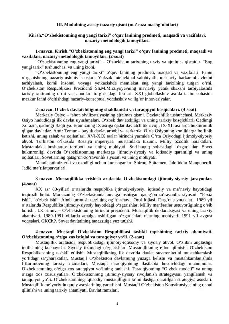 MODULI ISHCHI DASTURI 4