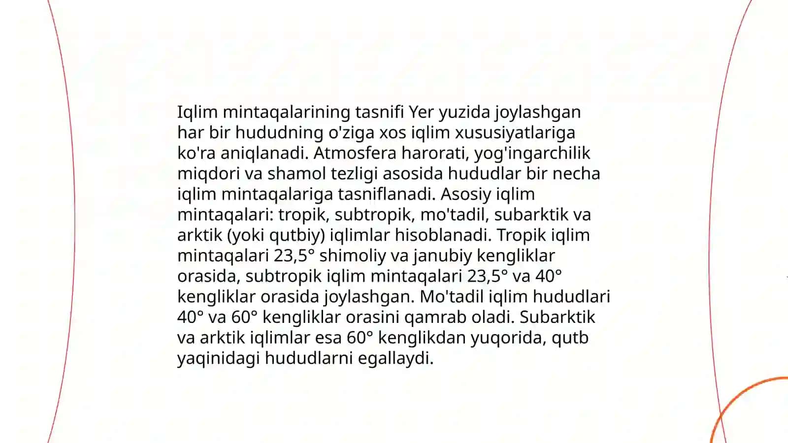 Iqlim mintaqalari va ularning hosil bo'lishi 4