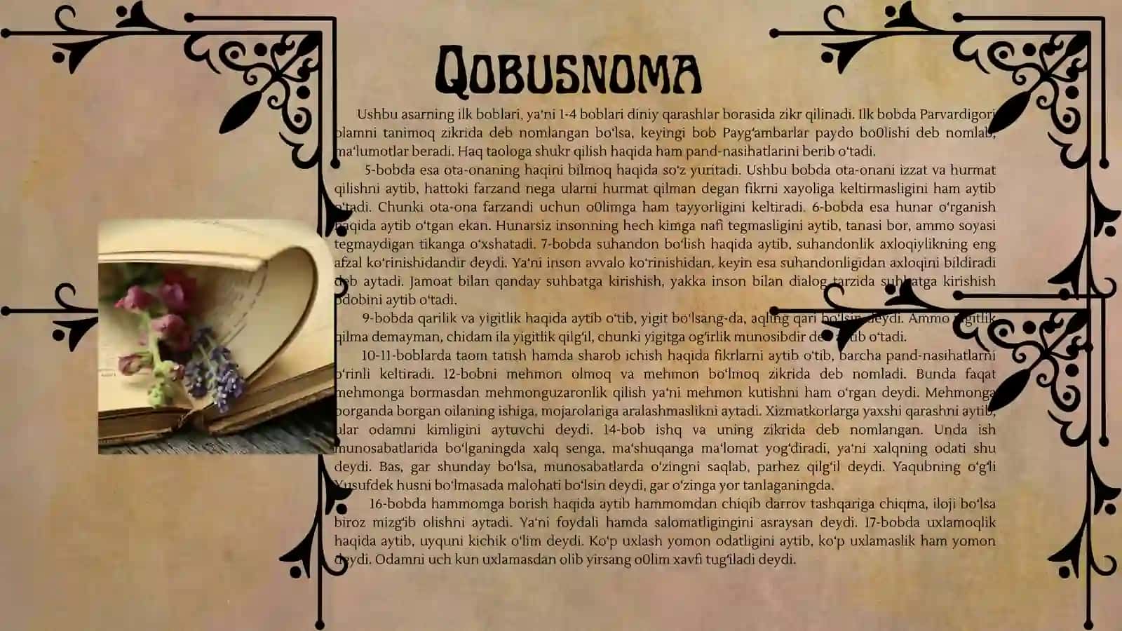 Qobusnoma asarida tarbiyaviy jarayonlar 4