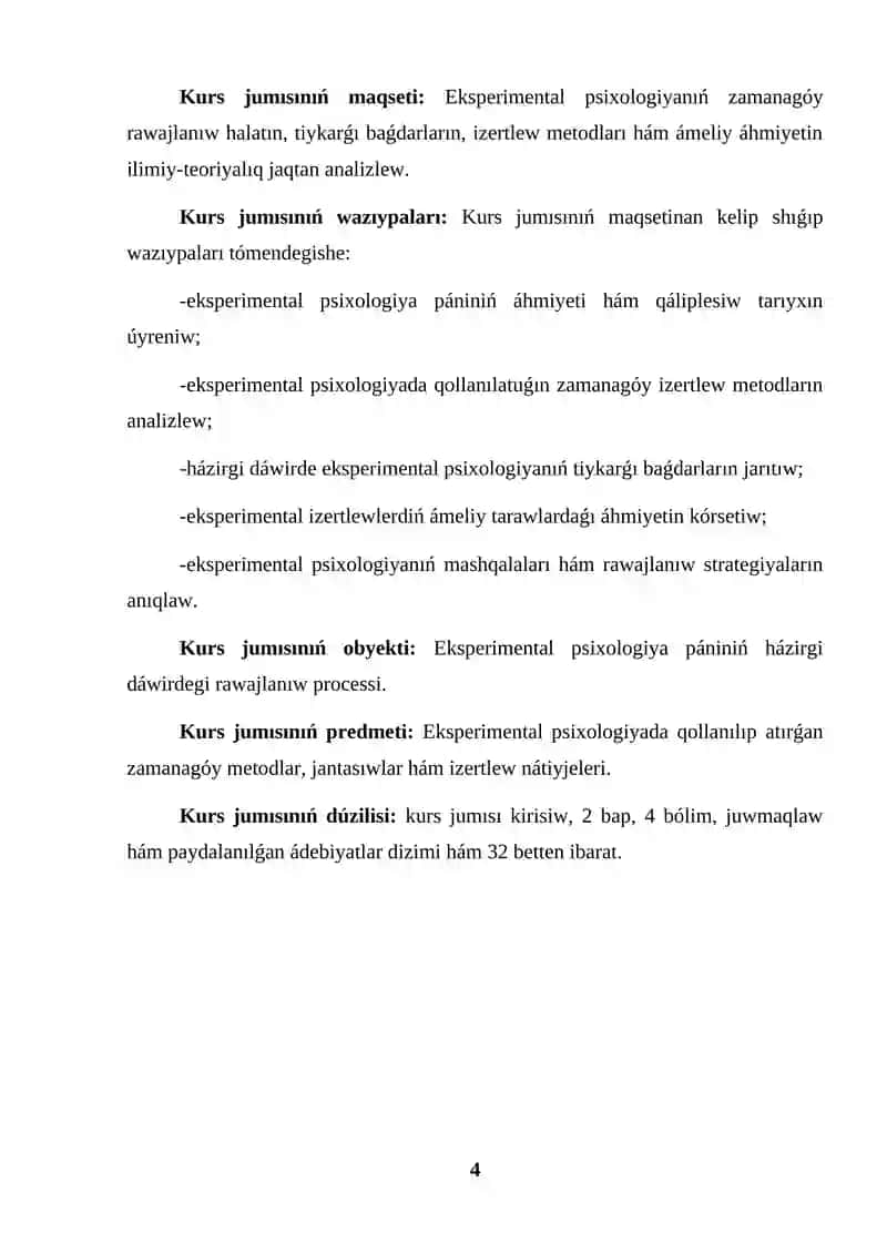 KURS JUMISI EKSPERIMENTAL PSIXOLOGIYANIŃ HÁZIRGI DÁWIRDEGI JAǴDAYI 4