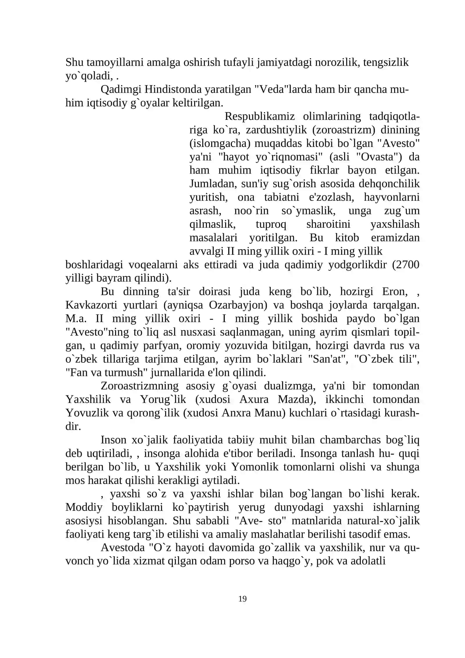 QADIMGI DUNYO, FEODAL JAMIYATI VA ILK KAPITALIZMNING IQTISODIY TA'LIMOTLARI 4