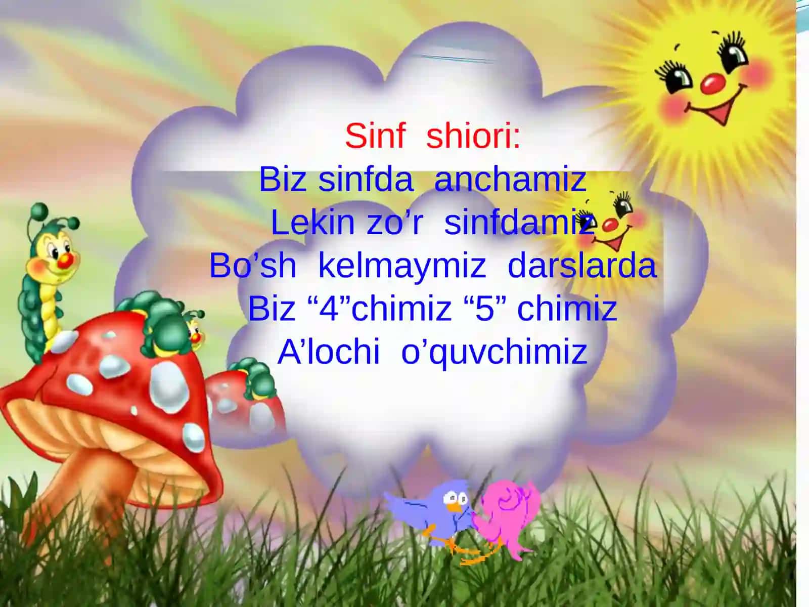 Sig’imo’lchov birligi-litr 4