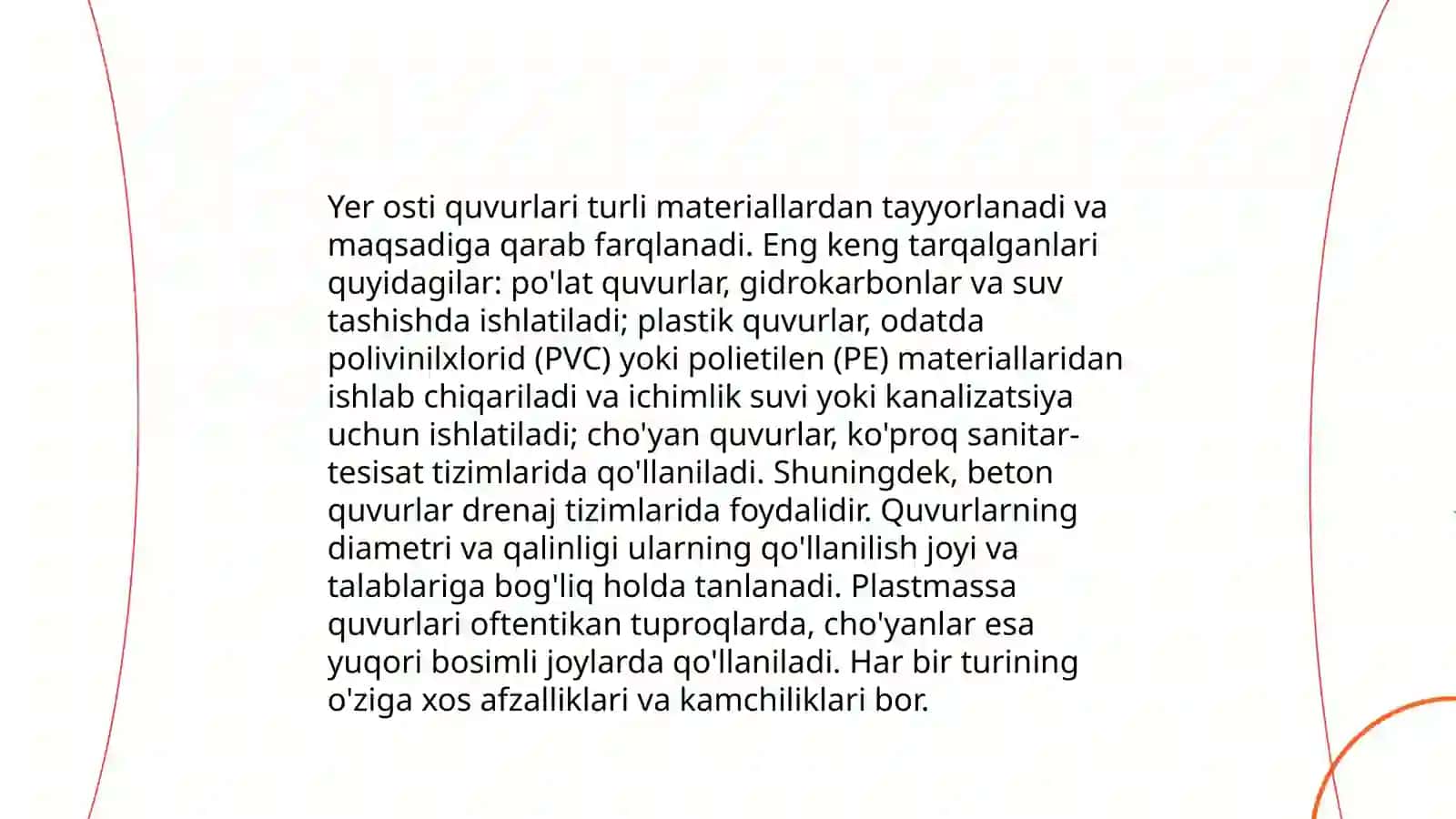 Quduqlarni yer osti jihozlari va o'zlashtirish 4