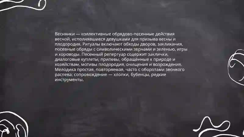 Исмоилова Наргиза 4