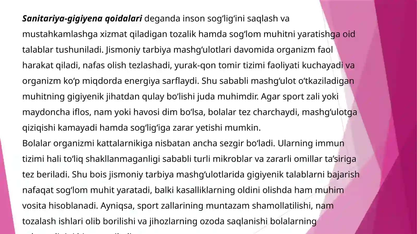 Jismoniy tarbiya mashg‘ulotlarida sanitariya-gigiyenik sharoitlarga va bolalarning kiyimlariga qo‘yiladigan talablar 4