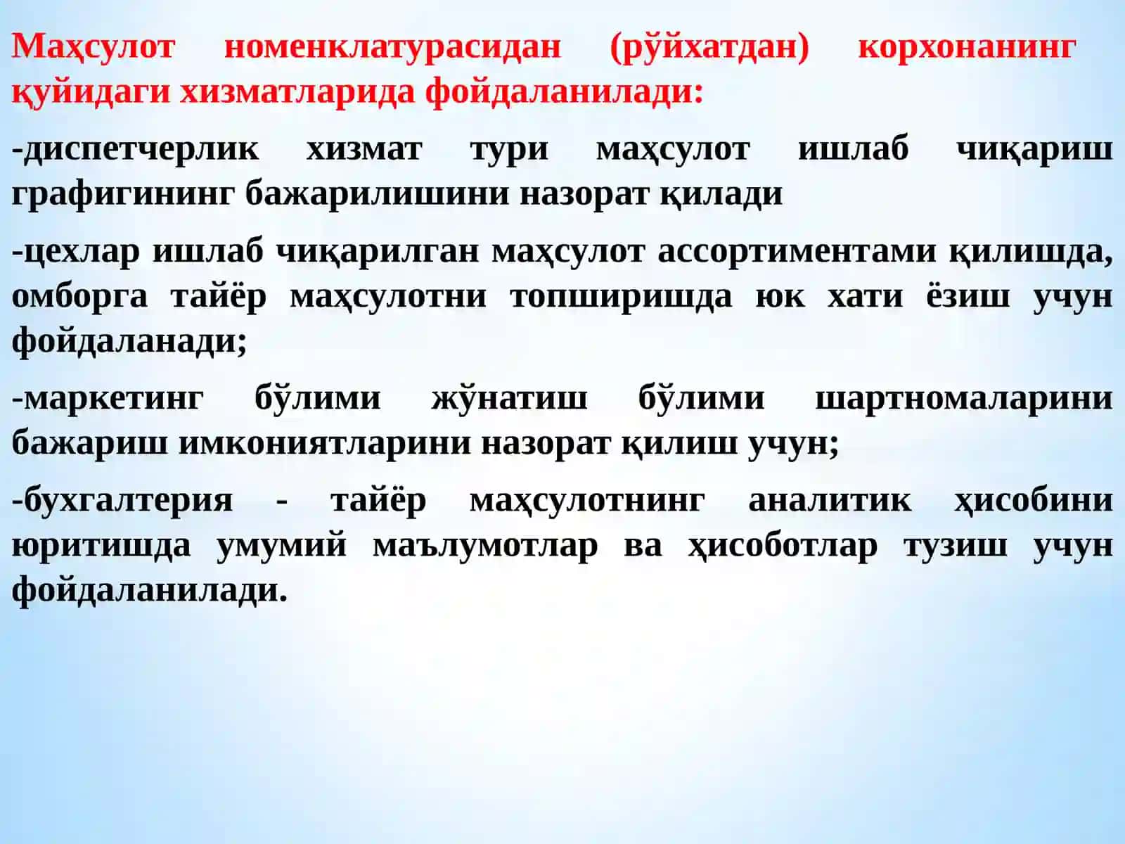 МАҲСУЛОТ, ИШ ВА ХИЗМАТЛАРНИ СОТИШҲИСОБИ 4