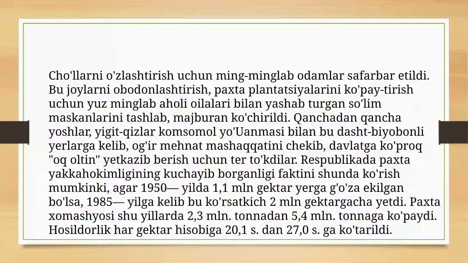 O'zbekistonda 50-70 yillarda paxta yakkahokimligining kuchayishi va ekologik muammolarning kelib chiqishi 4