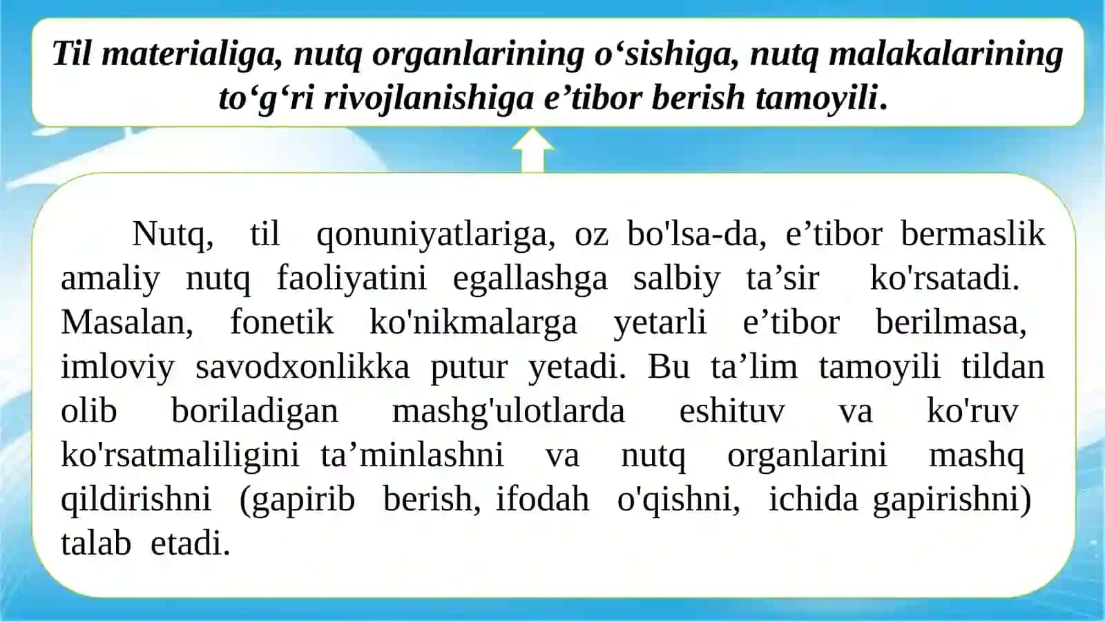 Ona tili o’qitish metodikasining tamoyillari va tekshirish metodlari. (Ma’ruza) 4