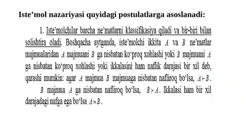 Iste’molchilar hatti-harakati, Individual va bozor talabi 4