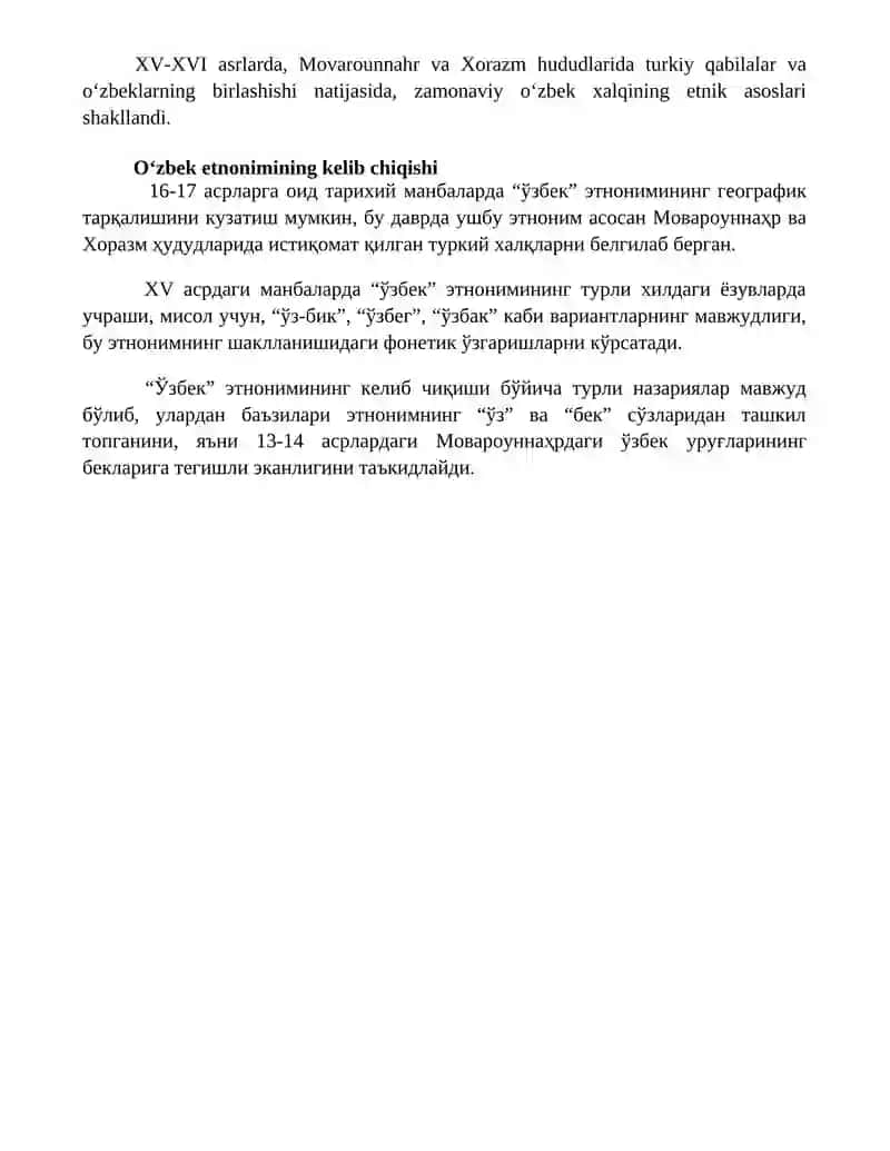 Oʻzbek xalqining shakllanishi va nomlanish tarixi 4