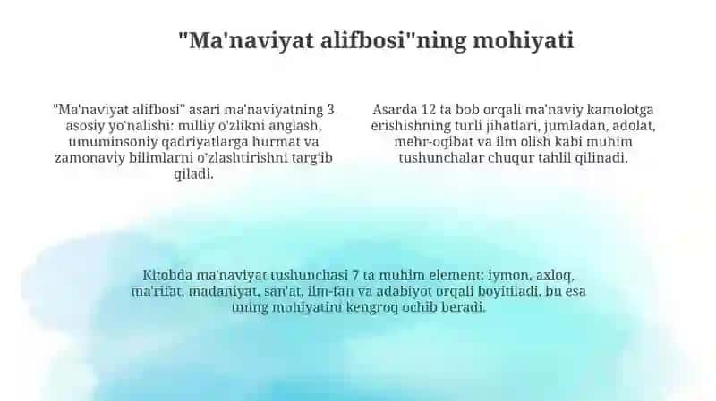 Ma’naviyat alifbosi adabiyotshunoslik masalalari 4