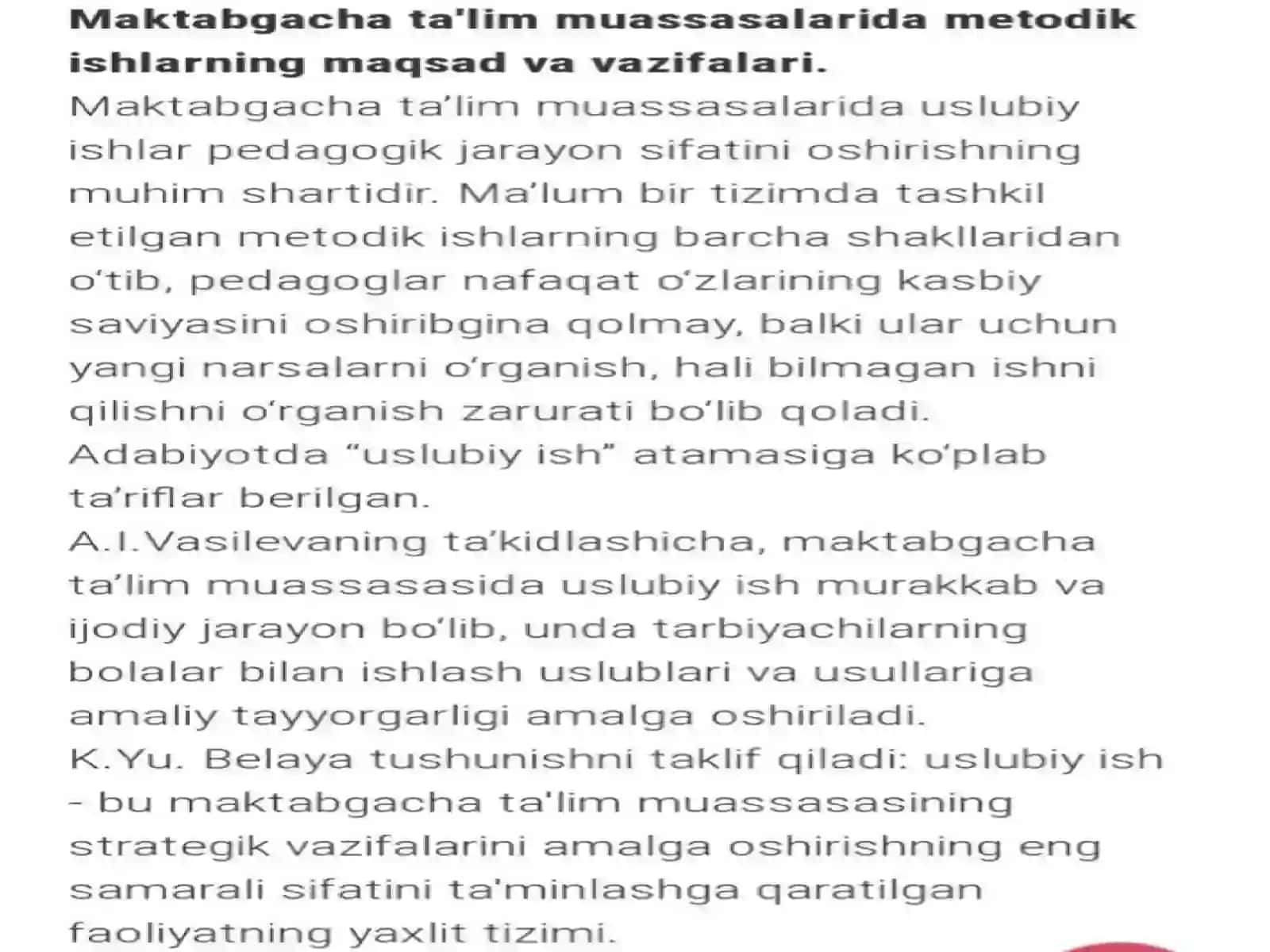 Maktabgachata'limbòlimnazoratchisi tomonidan metodik ishlar g'arahbarlik 4