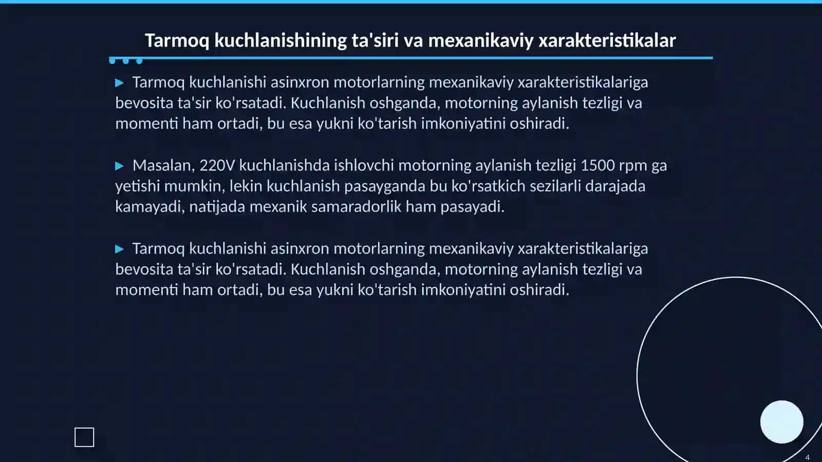 Tarmoq kuchlanishining va rotor cho’lg’ami aktiv qarshiligining asinxron elektr motorining mexanikaviy xaraktistikaga tasiri 4