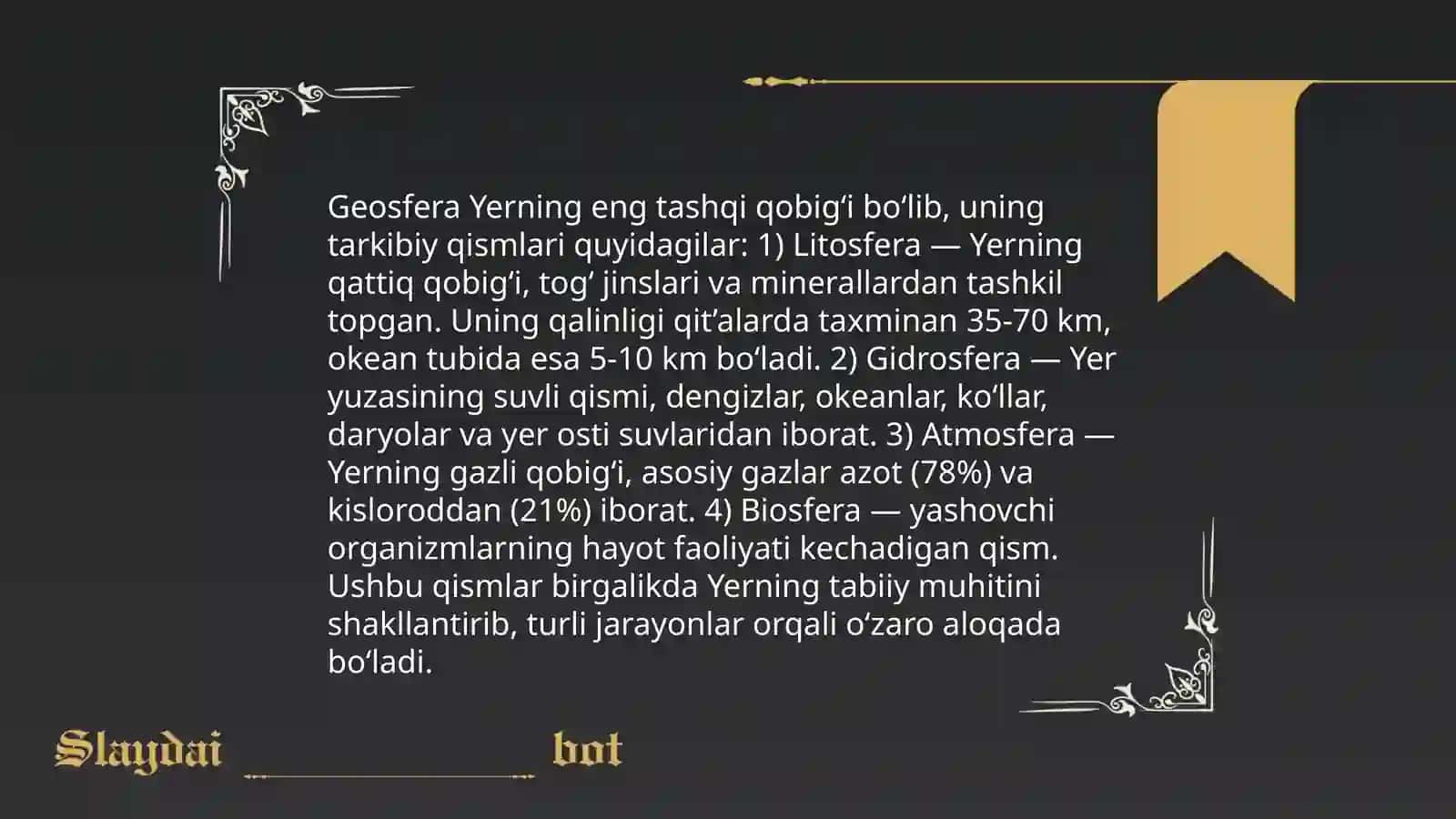 Geografik qobiq 4