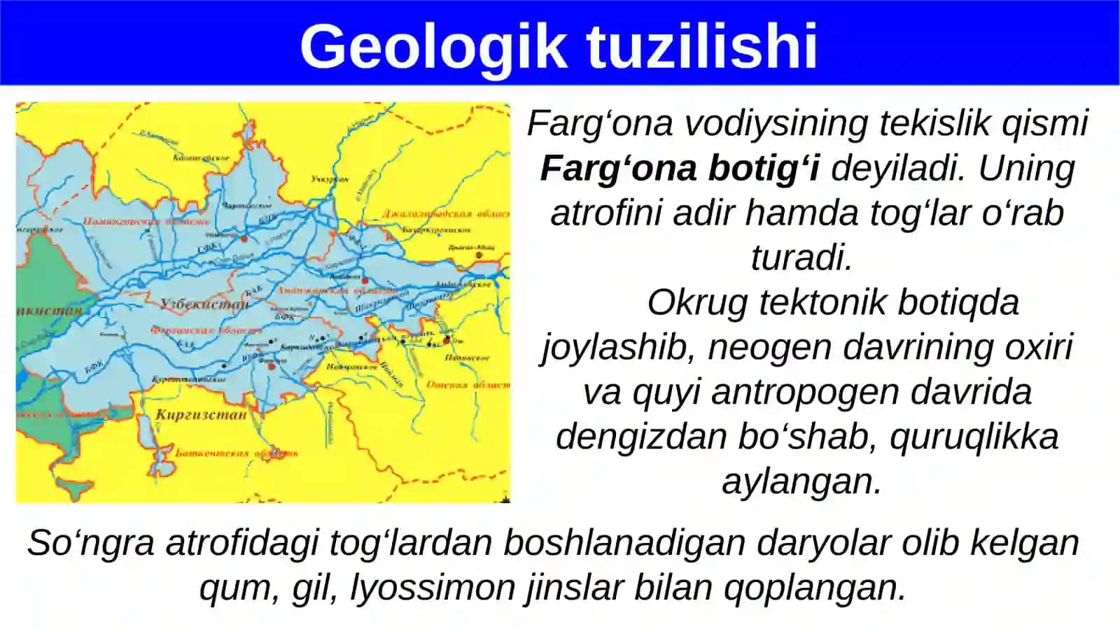Farg‘ona tabiiy geografik okrugi 4
