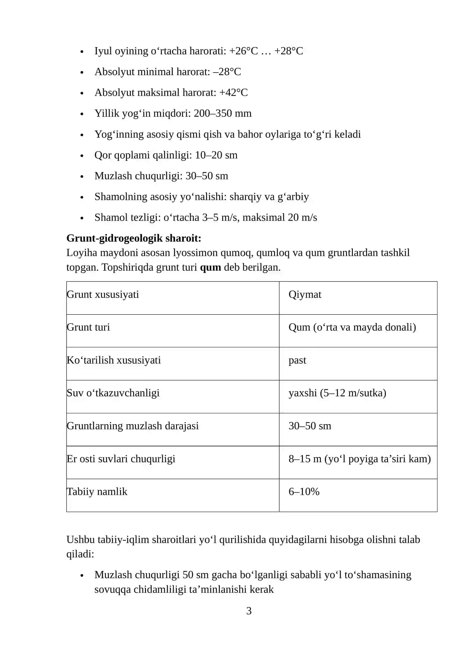 Avtomobil yo‘llarini rekonstruksiya qilish texnologiyalari (Namangan viloyatidagi 3.9 km uzunlikdagi II toifali avtomobil yo‘li misolida) 4