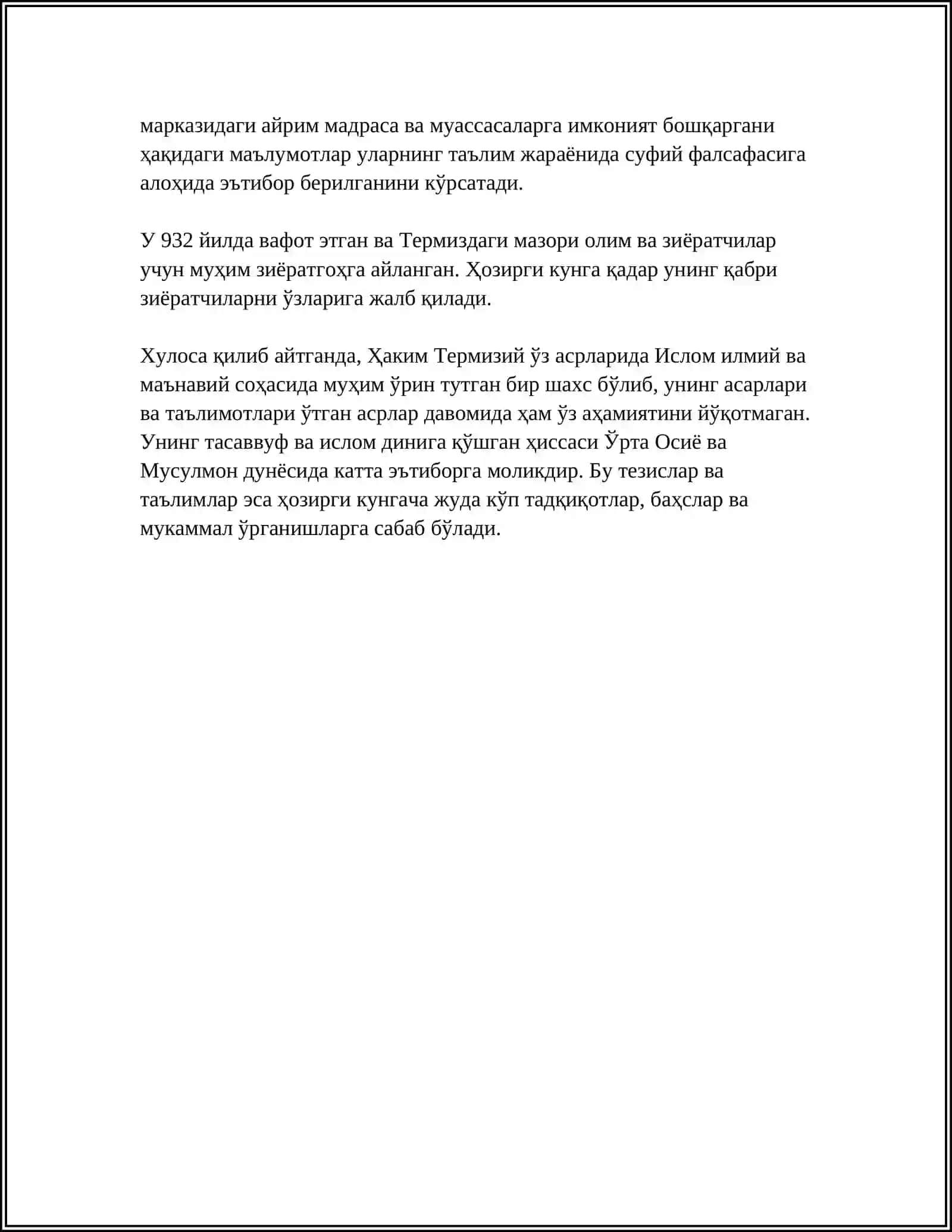 HAKIM TERMIZIY FALSAFASI 4