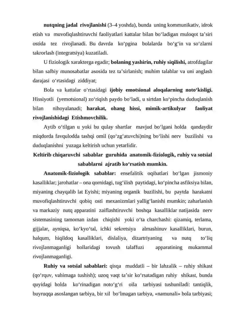 Duduqlanish sabablari va uning alomatlari 4