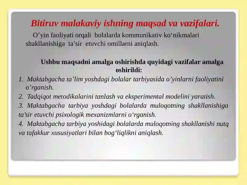 O'yin faoliyati orqali bolalarni kommunikativ ko'nikmalarini shakllantirish. 4