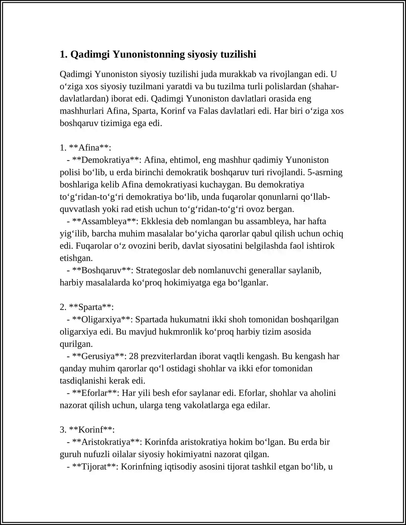 MENING TASAVVURIMDAGI YUNONISTON 4