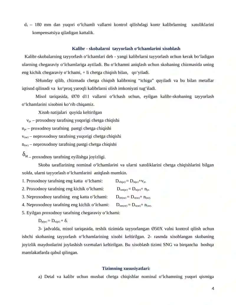 VALLARNI NAZORAT QILISH UCHUN KALIBRLAR - SKOBANI ISHCHI O’LCHAMLARINI HISOBLASH VA TEKSHIRISH 4