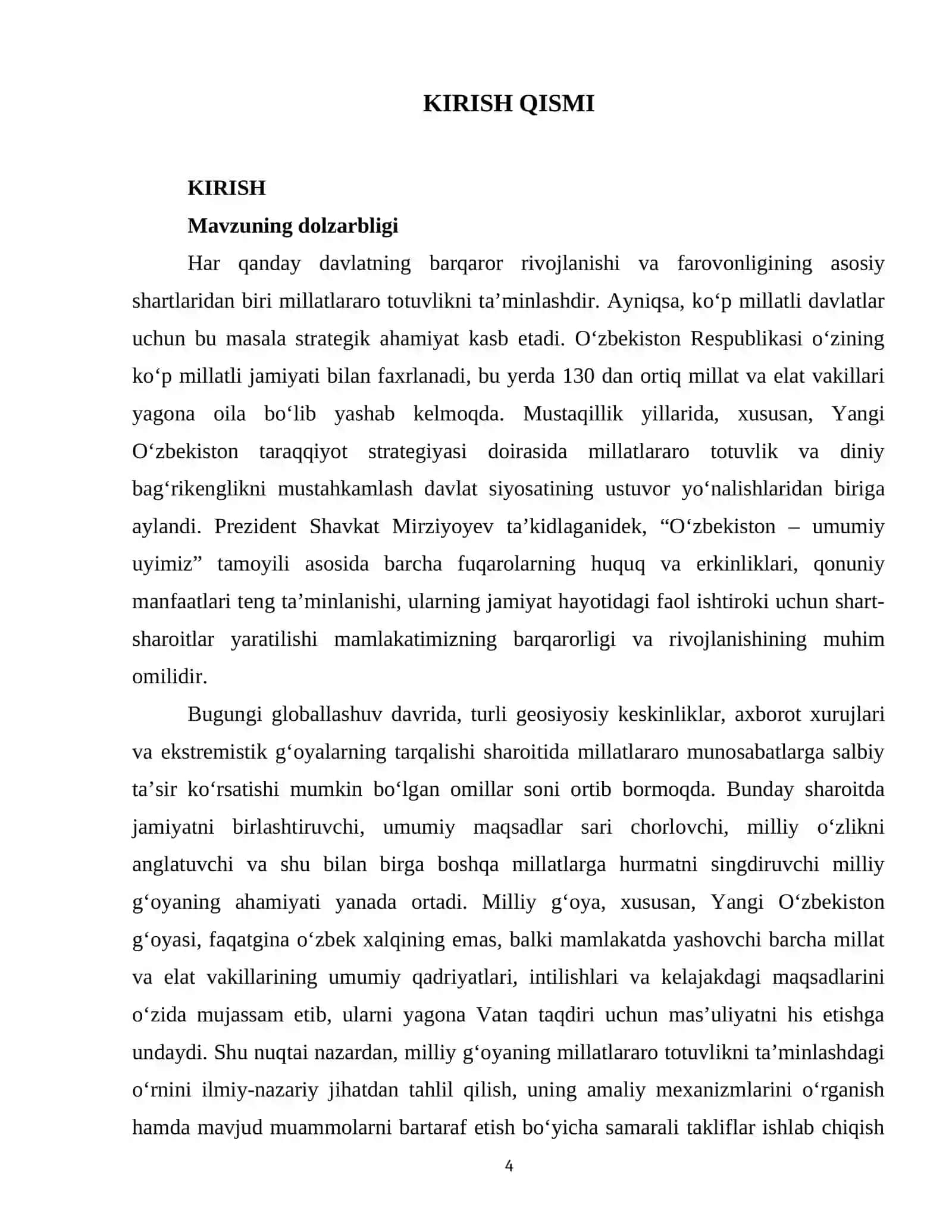 Yangi O‘zbekistonda millatlararo totuvlikni ta’minlashda milliy g‘oyaning o‘rni 4