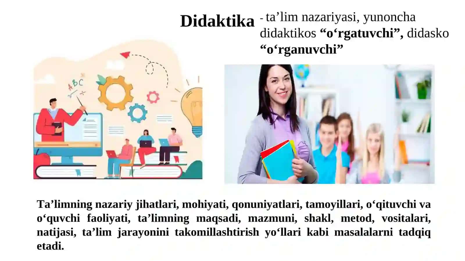 Pedagogika fanining asosiy kategoriyalari 4