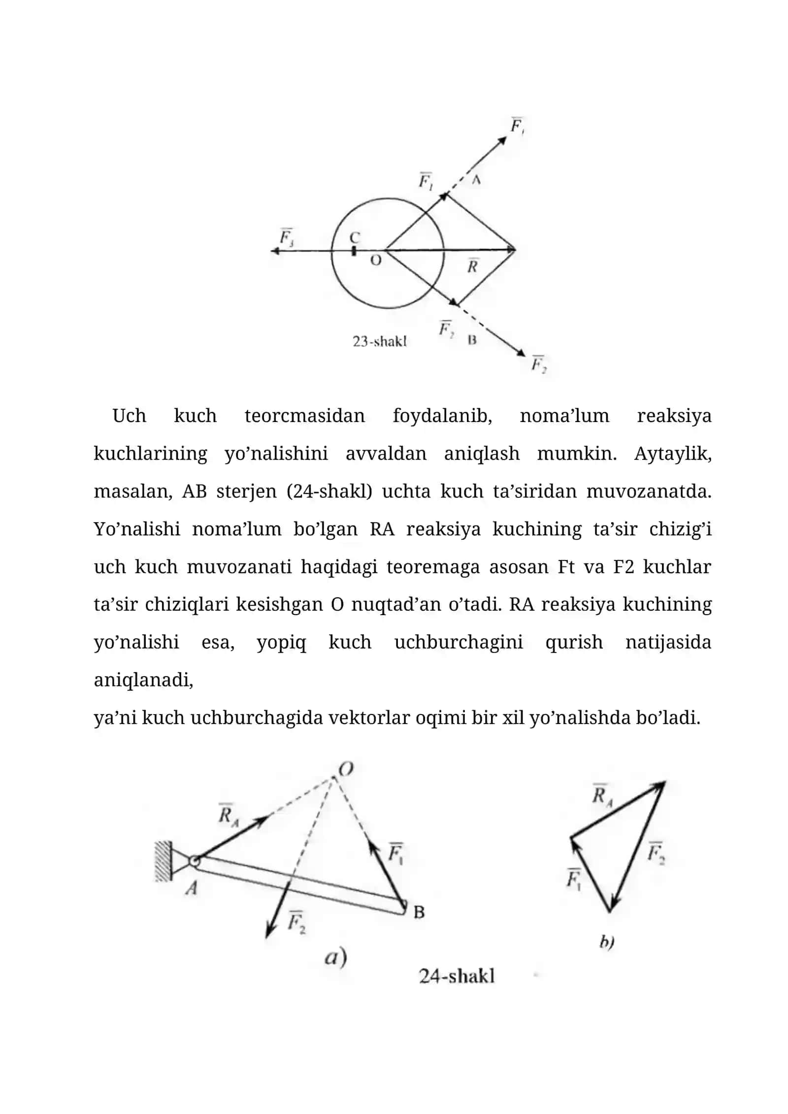Uch kuchning muvozanati haqida teorema 4