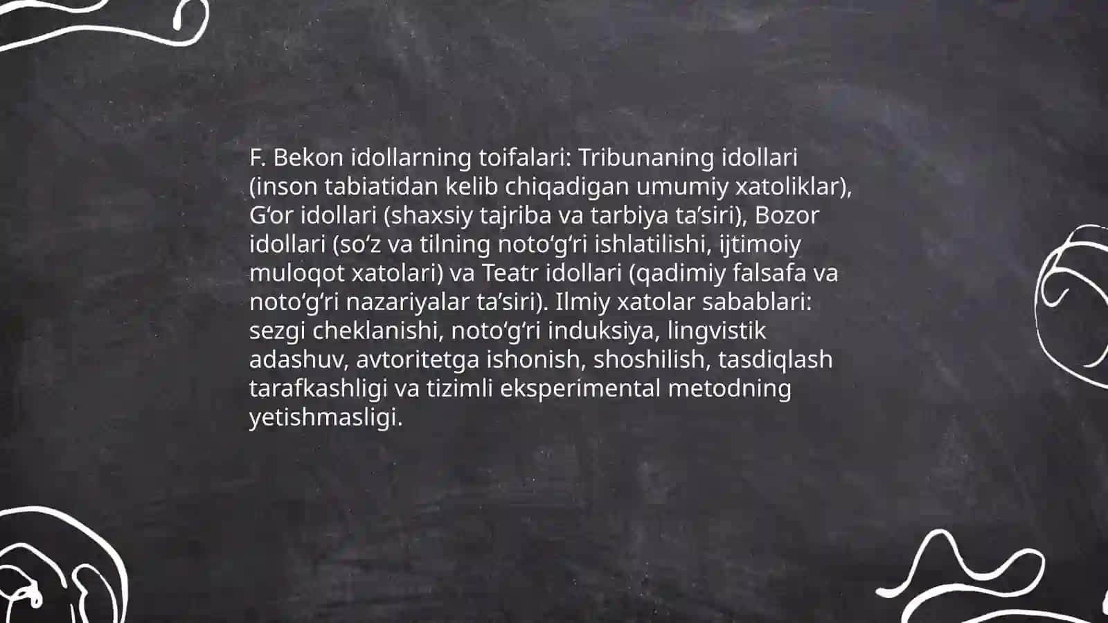 Yangi va eng yangi davr falsafasining ustuvor yo‘nalishlari 4