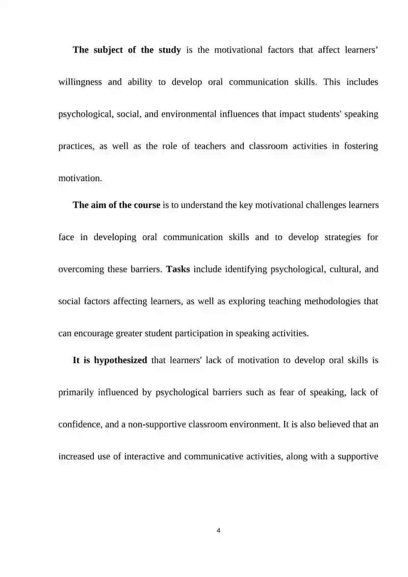 Problems of Motivating in Developing Oral Skills Course work 4