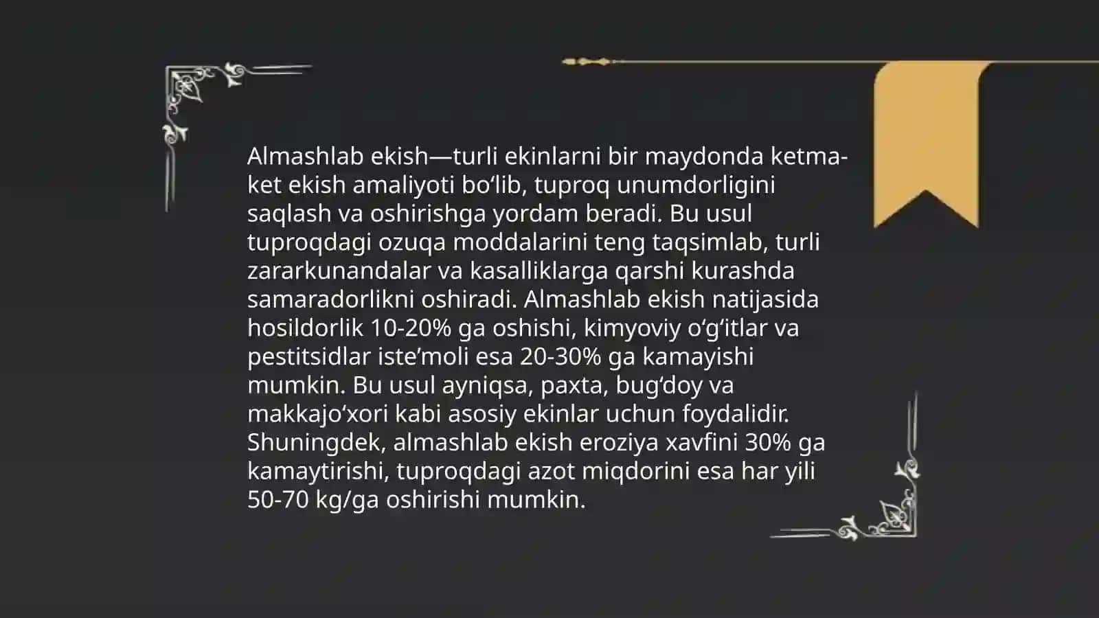 Almashlab ekishning asosiy qoidalari 4
