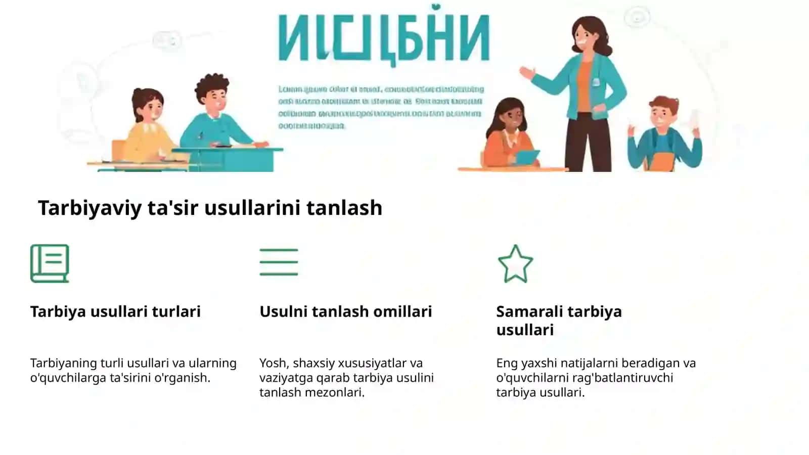 Tarbiyaning asosiy metodlari 4