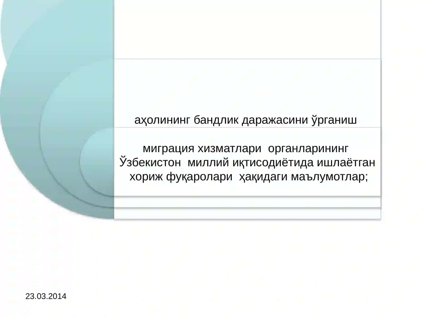 Mehnat bozori statistikasi 4