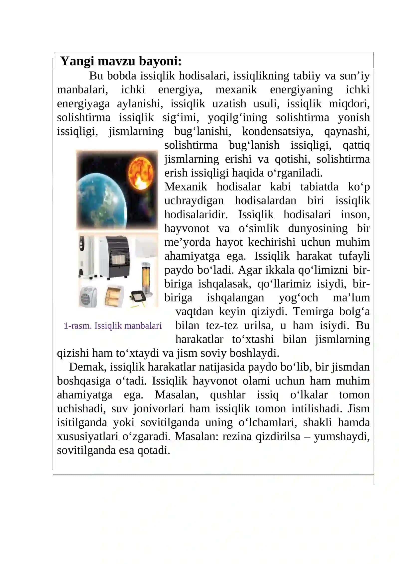 Ichki energiya va issiqlik miqdori mavzusida tayyor dars ishlanmasi. 4