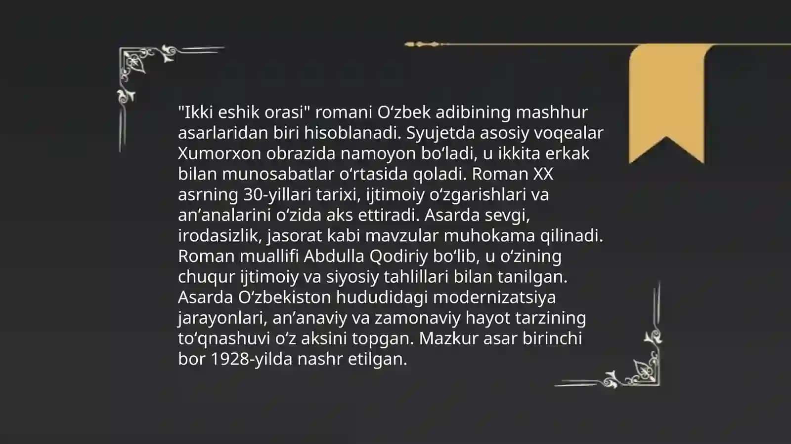 Ikki eshik orasi 4