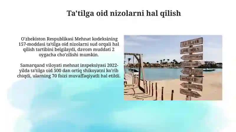 Ta'tillar to'g'risidagi Umumiy Qoidalar 4