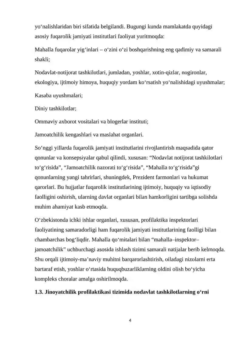 Profilaktika inspektorining fuqarolik jamiyati institutlari bilan hamkorligining asosiy yo‘nalishlari 4