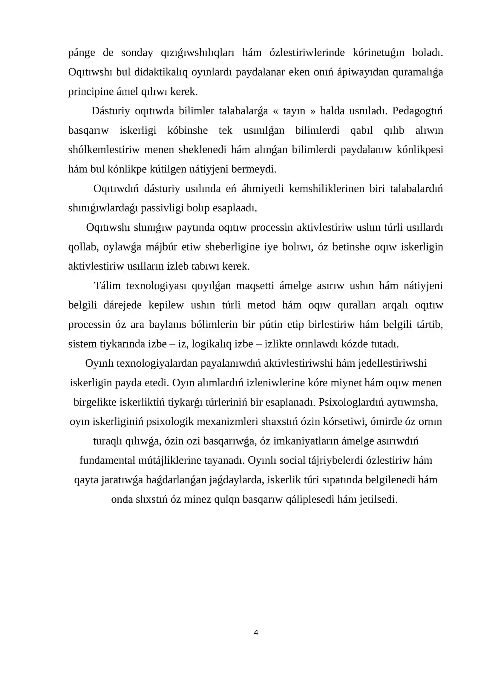 Fizika astronomiya oqıtıw metodikası 4