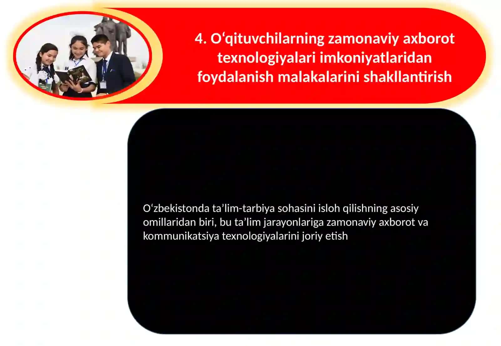 O‘qituvchining kompyuter texnologiyalari asosidagi faoliyati 4