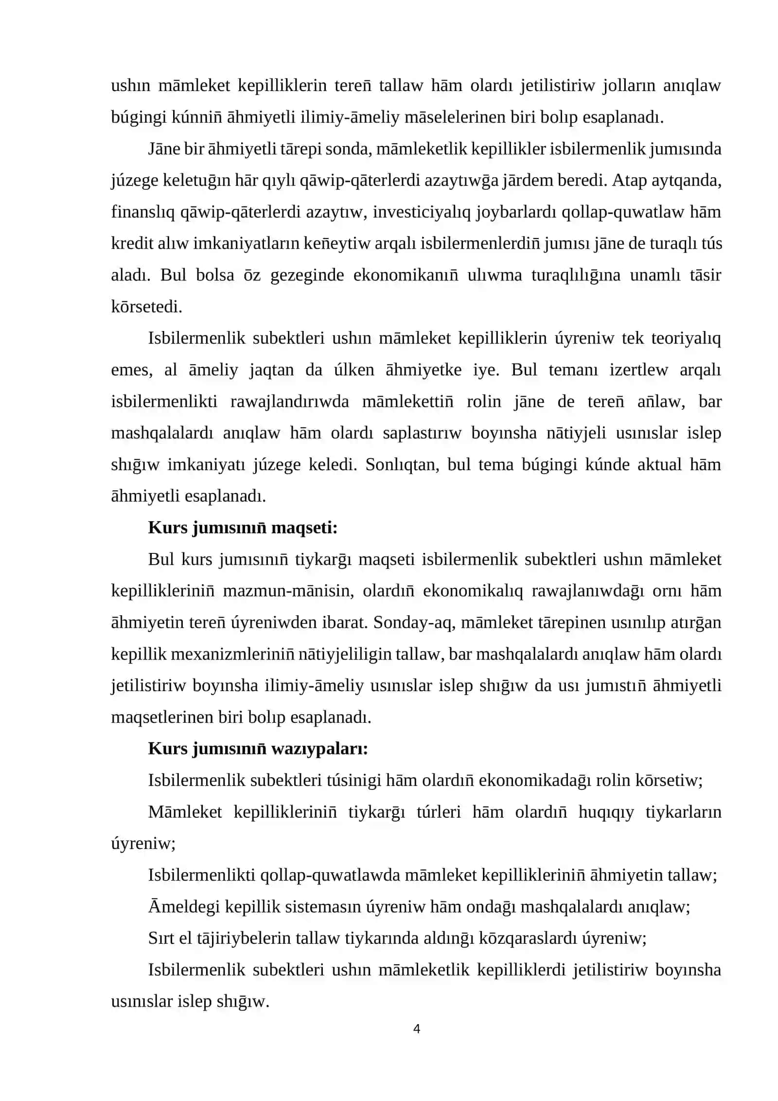 Isbilermenlik subektleri ushın mámleket kepillikleriniń áhmiyeti 4
