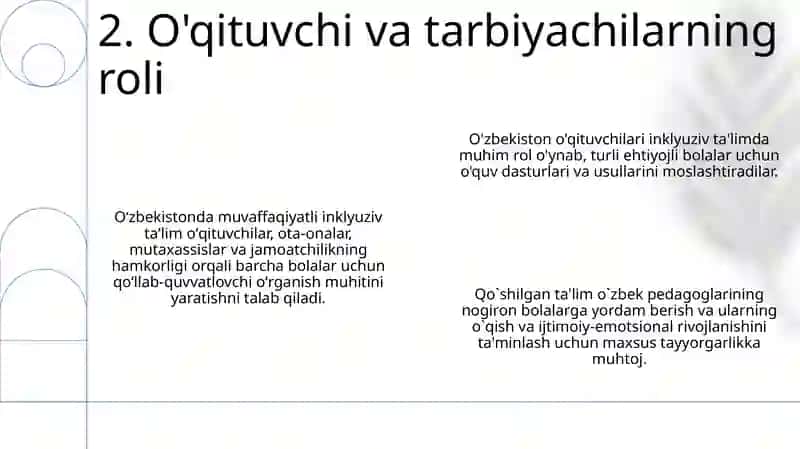 Inklyuziv talim uchun tavsiyalar va qiyinchiliklar 4