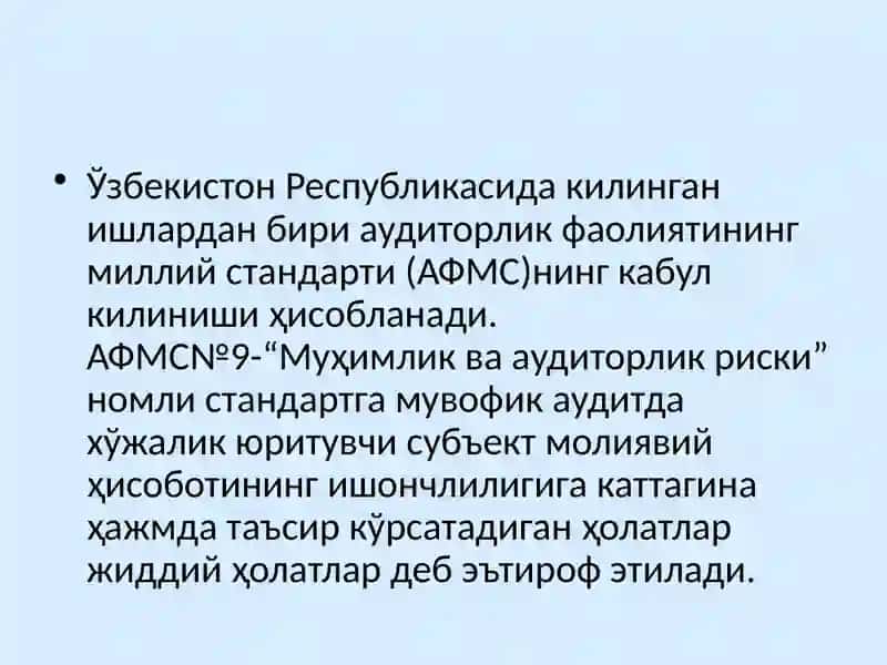 Банкаудитида муҳимликдаражасини аниқлаш 4