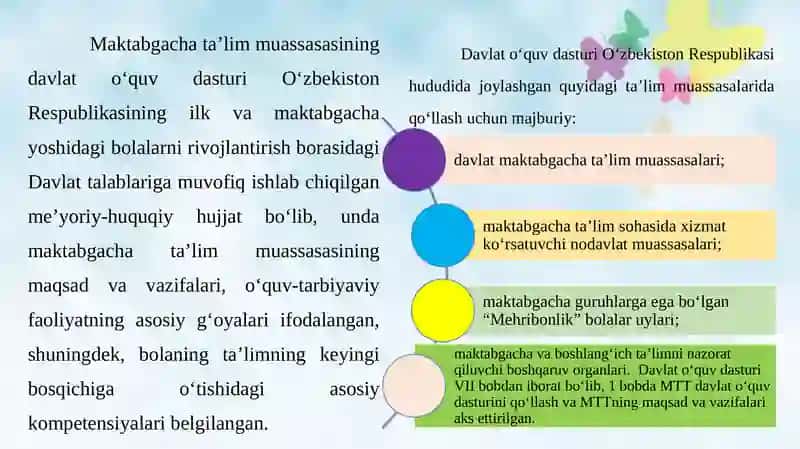 Ilk qadam davlat o‘quv dasturi asosida maktabgacha ta’lim tashkilotlari faoliyat markazlarida ta’lim jarayonlarini tashkil qilish. 4