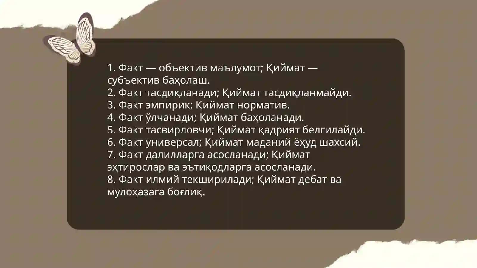 Позитив ва норматив тахлиллар 4