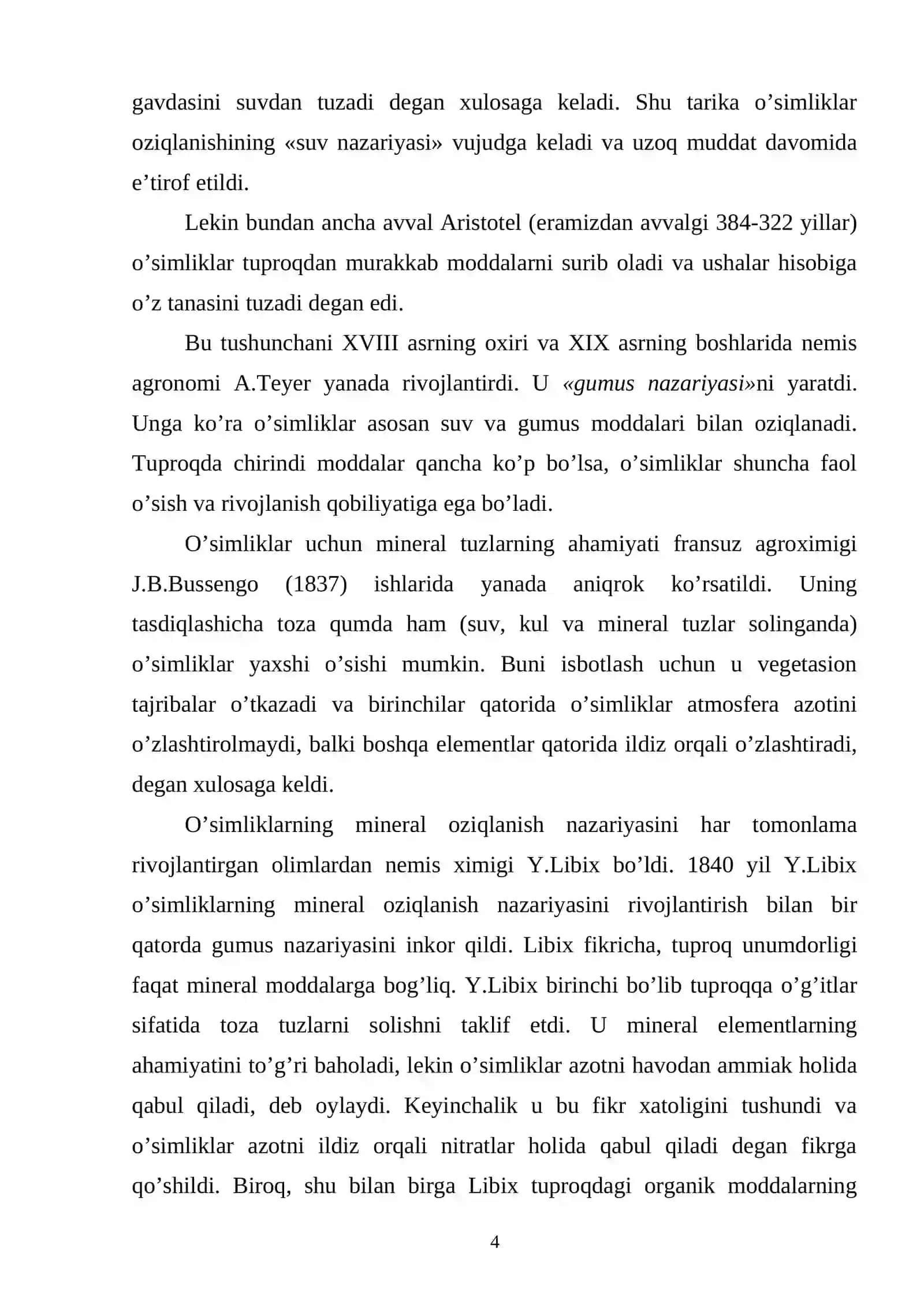 O`SIMLIKLAR ILDIZ TIPI TUZULISHI FUNKSIYASI 4